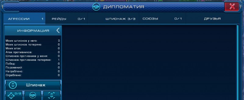 0002222.JPG (41.42 КБ) Просмотров: 20078 0002222.JPG