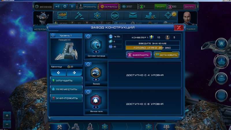 1.png (933.24 КБ) Просмотров: 9949 1.png