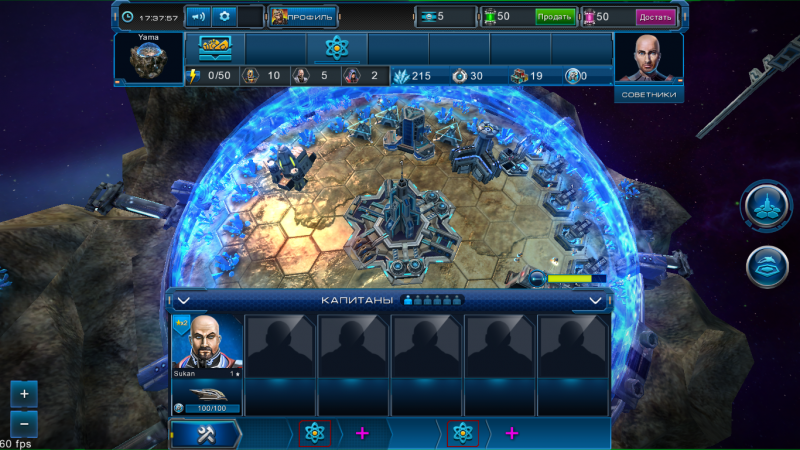 Снимок экрана из 2015-11-19 17-37-57.png (1.37 МБ) Просмотров: 18109 Снимок экрана из 2015-11-19 17-37-57.png