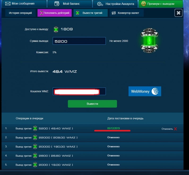 kaktak.jpg (149.58 КБ) Просмотров: 14162 kaktak.jpg